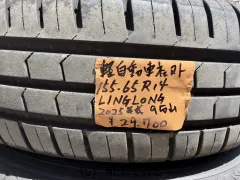 ホイール・タイヤ 155/65R14