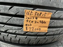 ホイール・タイヤ 165/50R15