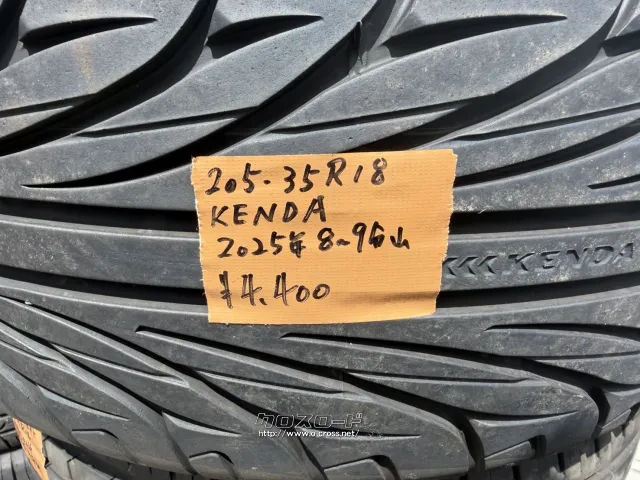 タイヤ 205/35R18