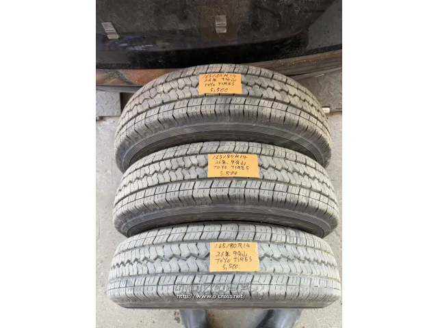 タイヤ 165/80R14