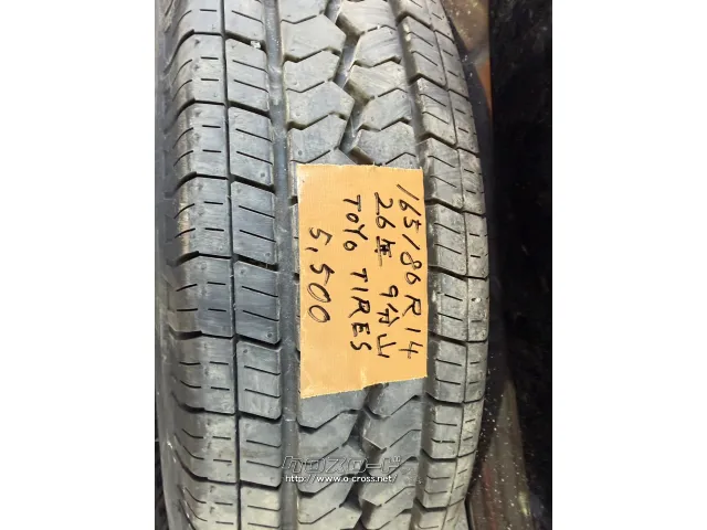 タイヤ 165/80R14
