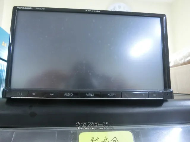 TV・カーナビ CN-RE04D(パナソニック)