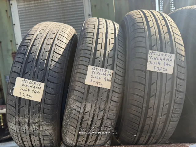 タイヤ 155/65R13