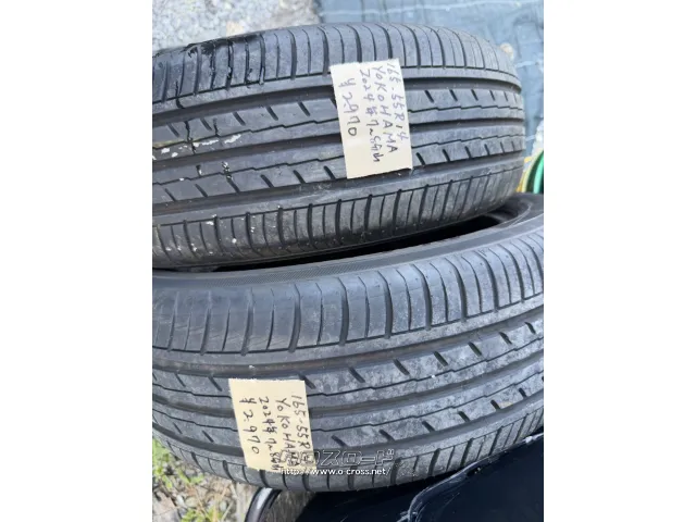 タイヤ 165/55R14