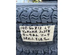 ホイール・タイヤ 145/80R12 LT　マルチ