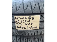 ホイール・タイヤ 155/65R14 　eKスペース　純正