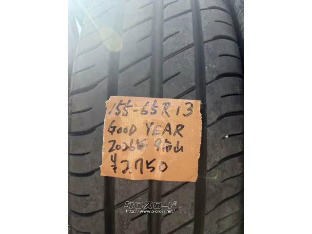 タイヤ 155/65R13