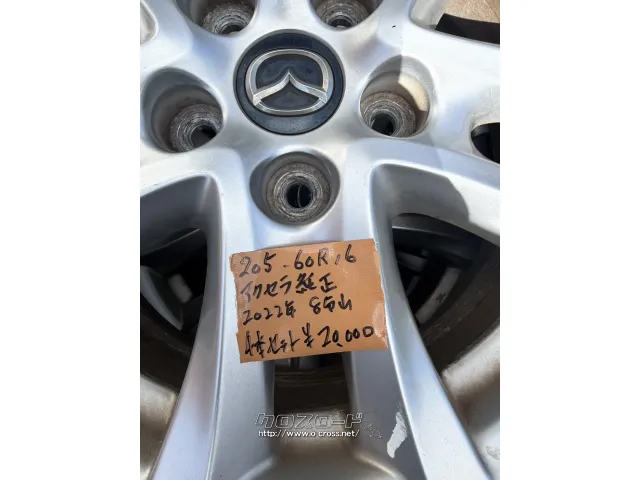 ホイール・タイヤ 205/60R16(アクセラ純正)