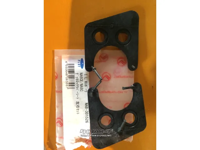 マツダ ロードスター