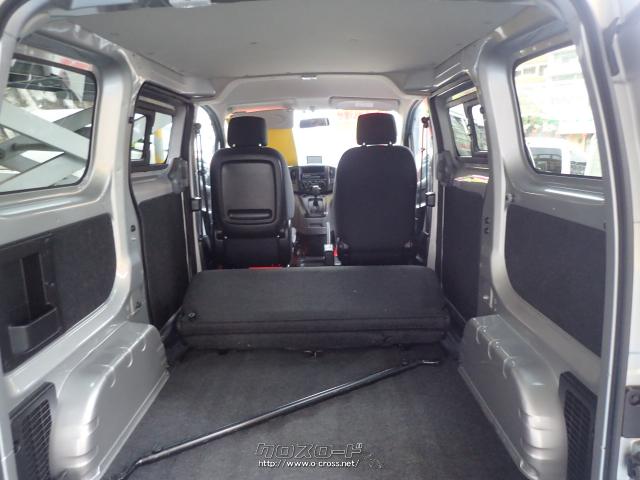 日産 NV200バネットバン