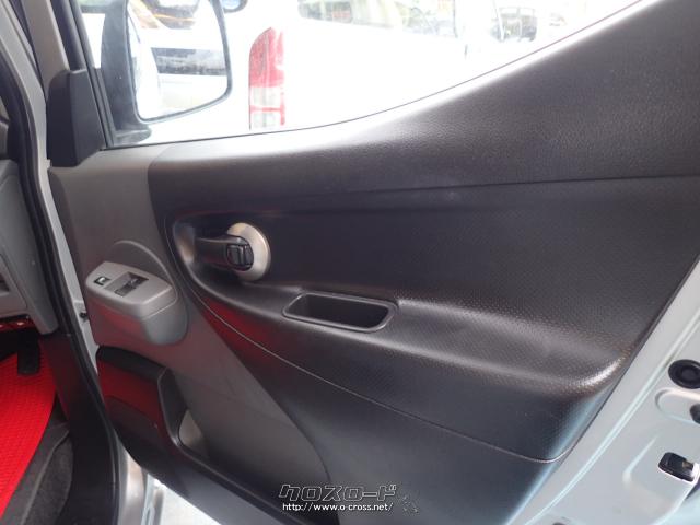 日産 NV200バネットバン