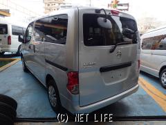日産 NV200バネットバン