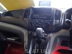 日産 NV200バネットバン