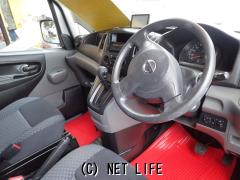 日産 NV200バネットバン