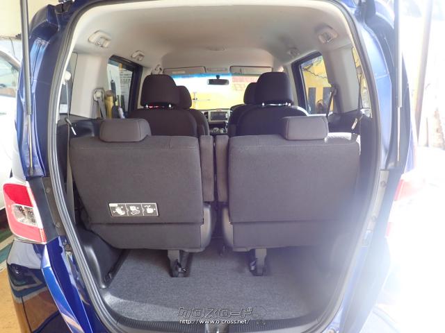 ホンダ フリード