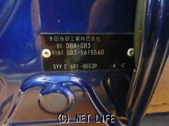 ホンダ フリード