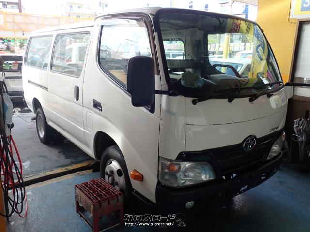 トヨタ ダイナルートバン