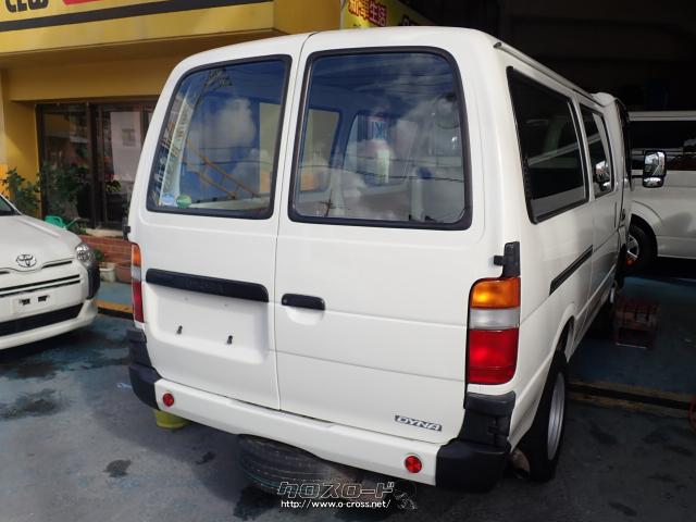 トヨタ ダイナルートバン