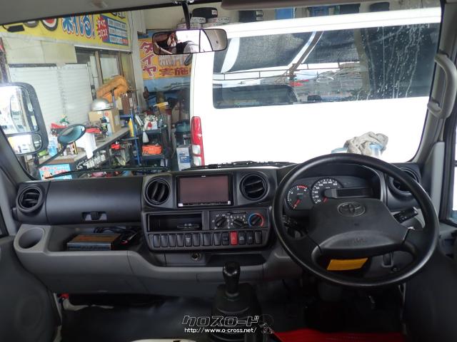 トヨタ ダイナルートバン