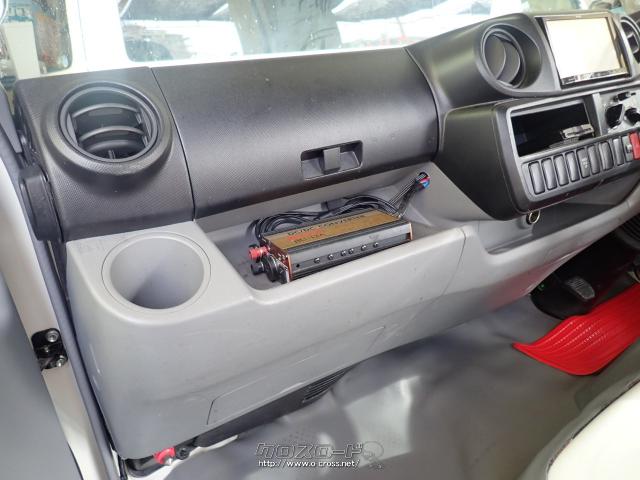 トヨタ ダイナルートバン