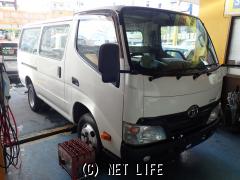 トヨタ ダイナルートバン