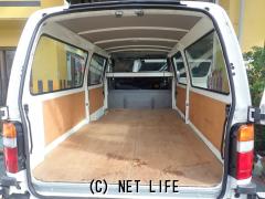 トヨタ ダイナルートバン