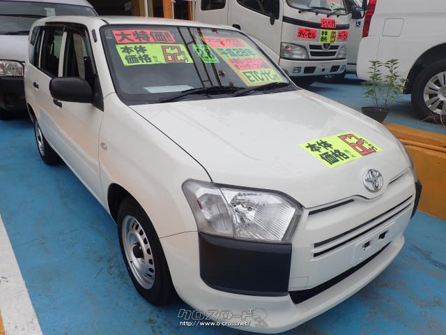 トヨタ プロボックスバン