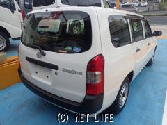 トヨタ プロボックスバン