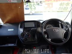 トヨタ タウンエースバン