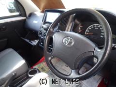 トヨタ タウンエースバン