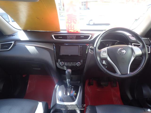 日産 エクストレイル