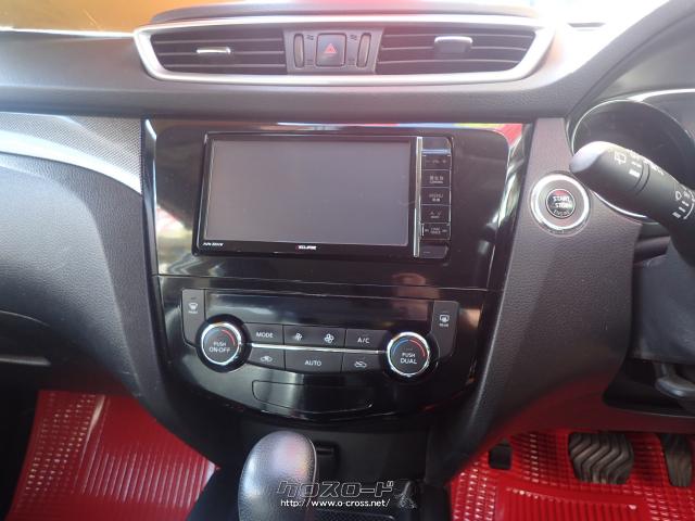 日産 エクストレイル