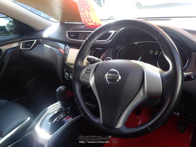 日産 エクストレイル