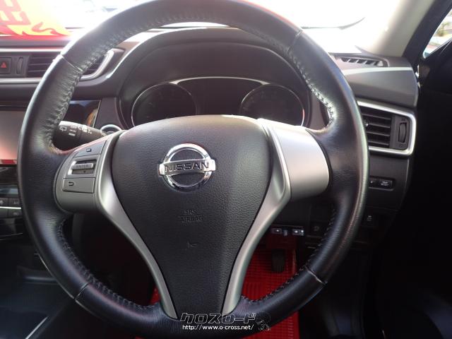 日産 エクストレイル