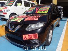 日産 エクストレイル