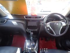 日産 エクストレイル