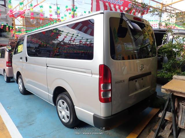 トヨタ ハイエースバン