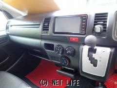 トヨタ ハイエースバン