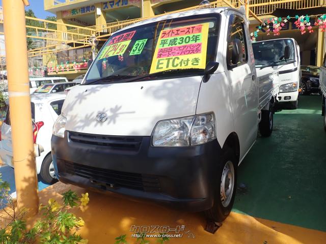 トヨタ ライトエーストラック
