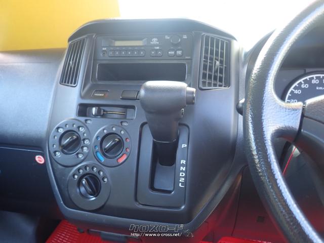 トヨタ ライトエーストラック