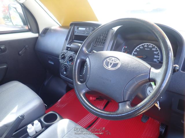 トヨタ ライトエーストラック