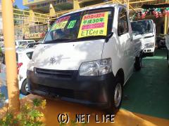 トヨタ ライトエーストラック