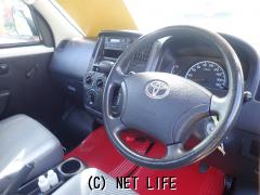 トヨタ ライトエーストラック