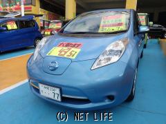 日産 リーフ