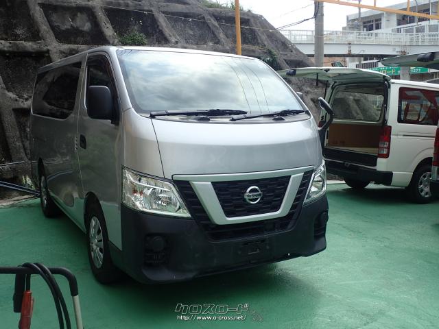 日産 NV350キャラバン DX 9人乗り・2019(R1)年式・シルバー・2500cc