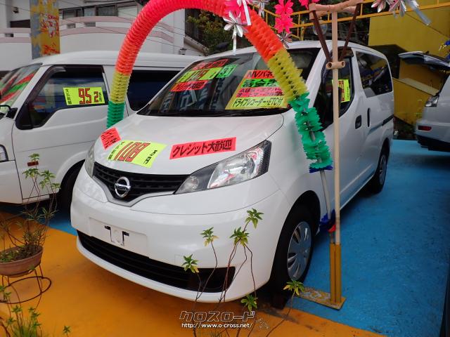 日産 NV200バネットバン