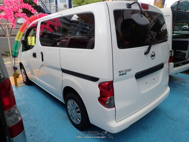 日産 NV200バネットバン