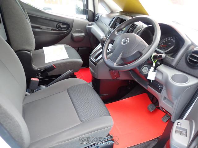 日産 NV200バネットバン