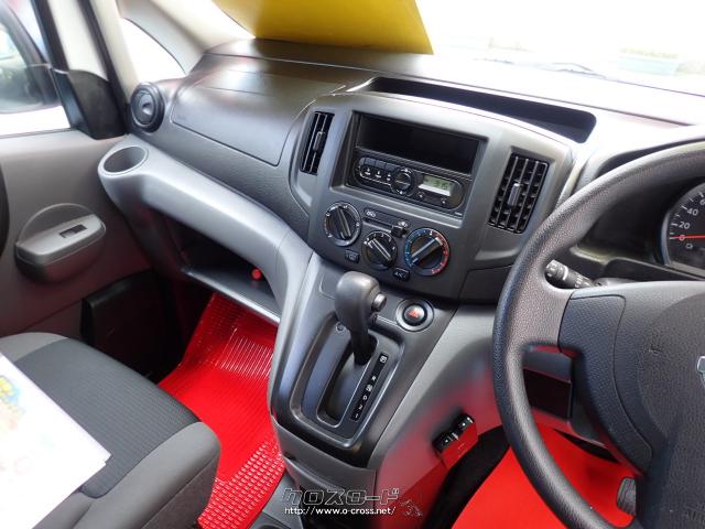 日産 NV200バネットバン