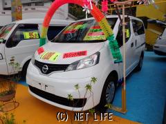 日産 NV200バネットバン